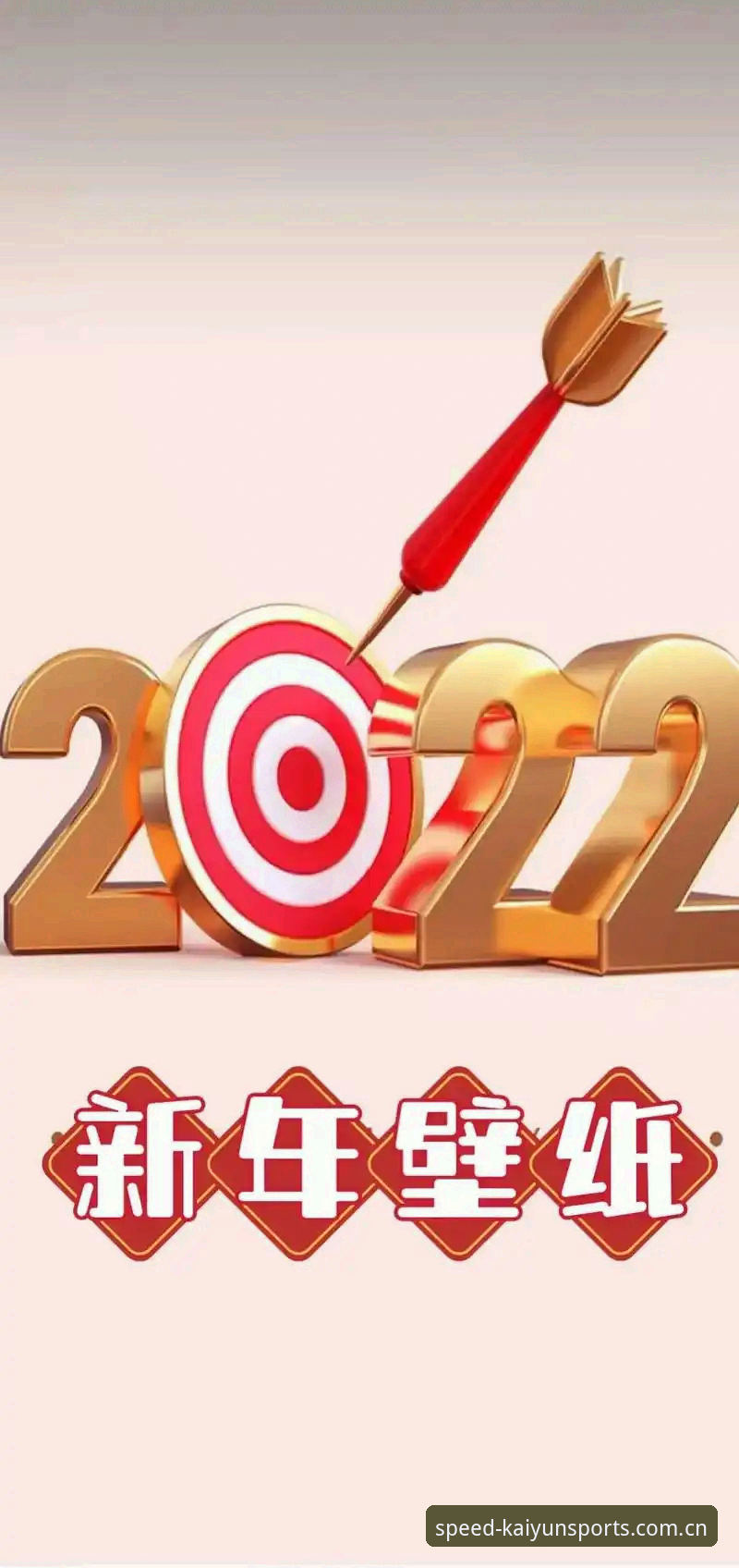 kaiyun体育新版本v2.1.1最新动态：安卓体育直播软件官方正版下载入口全面开放