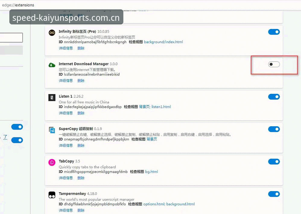 kyun体育新版本安装包使用教程：从下载到实战的完整操作指南