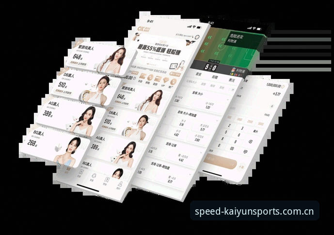 kaiyun体育新版本v2.2.1安装教程：开云体育app下载安卓三步搞定